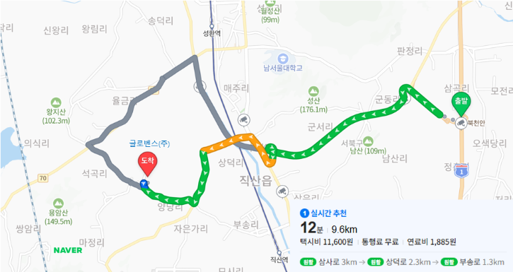 캡처4.PNG
